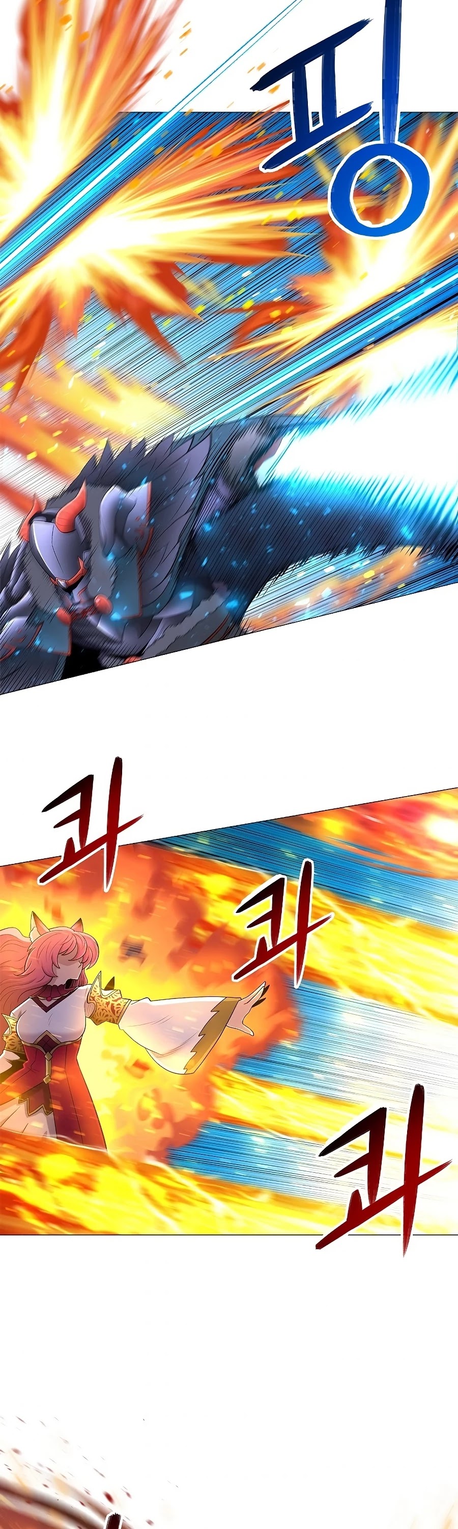 Updater Chapter 38 page 27 - Chapter 38