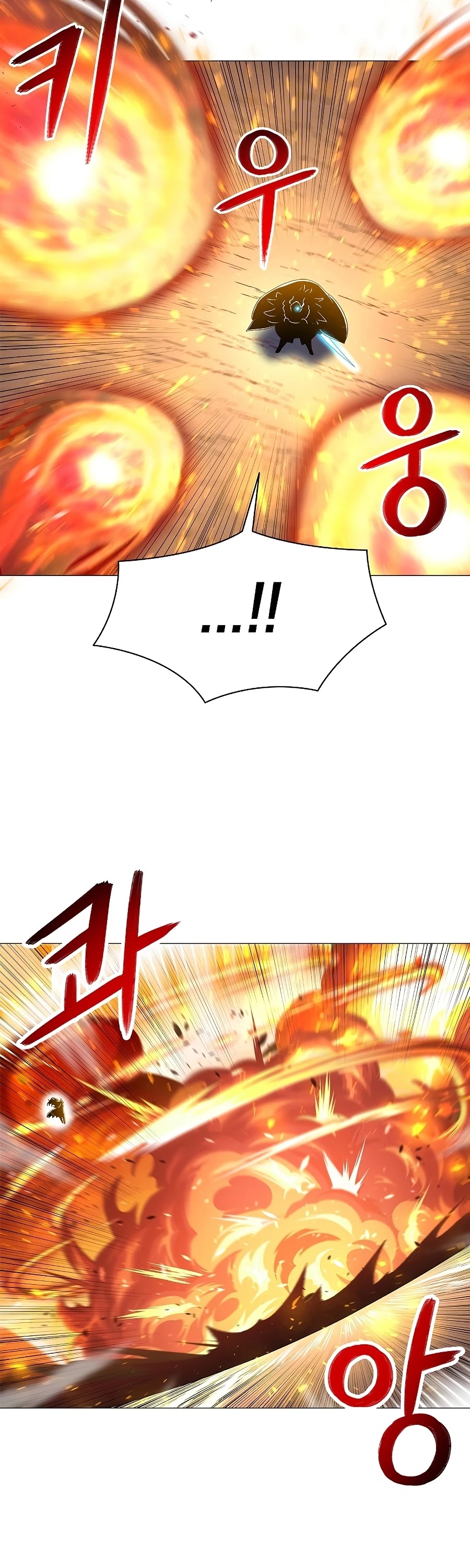 Updater Chapter 38 page 28 - Chapter 38