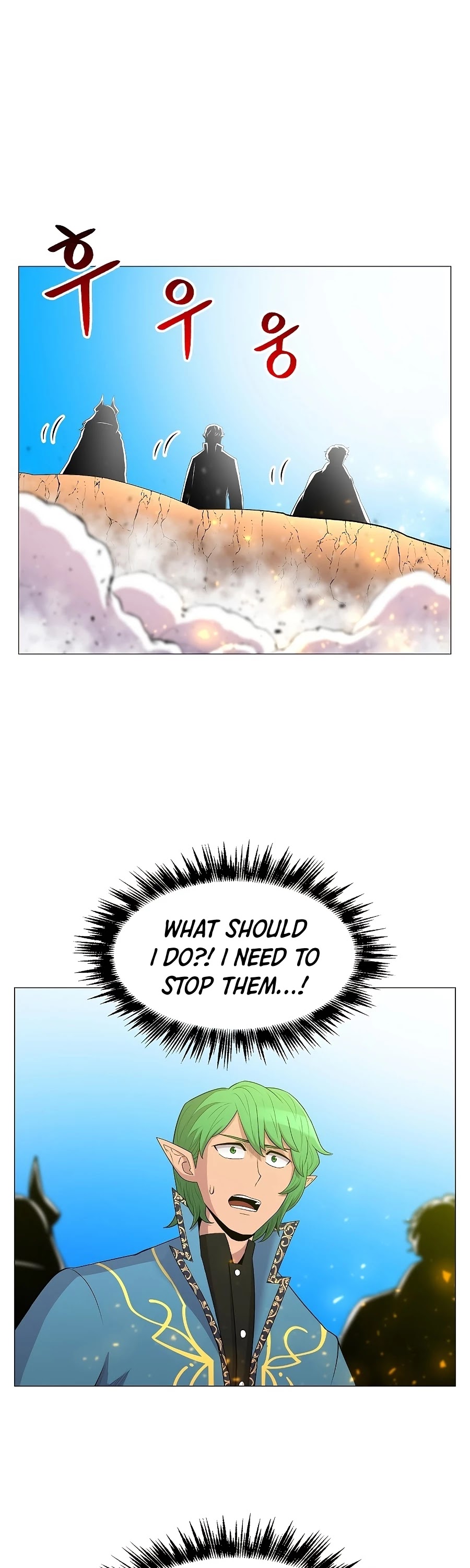 Updater Chapter 38 page 29 - Chapter 38