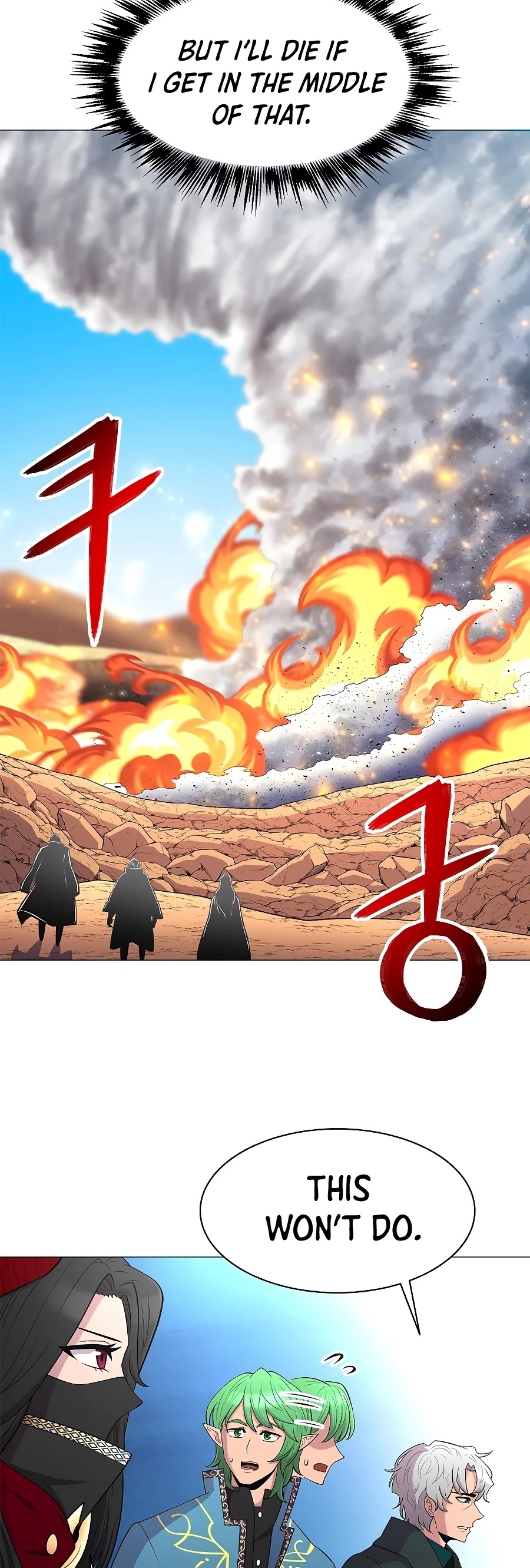 Updater Chapter 38 page 30 - Chapter 38