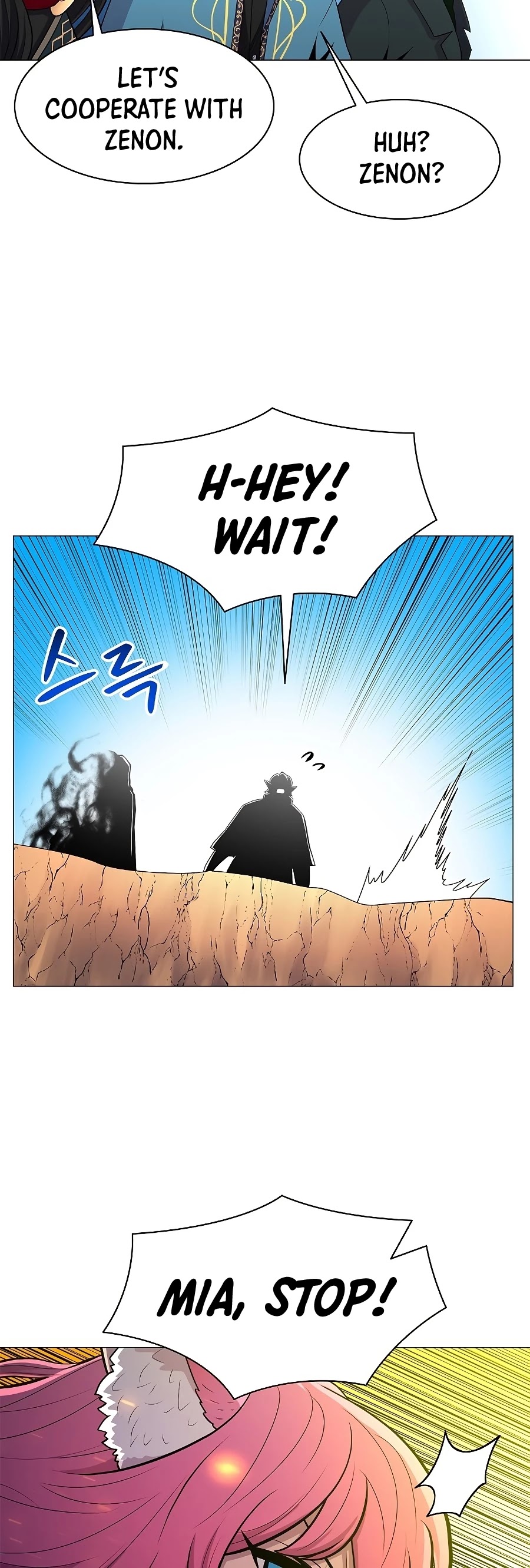 Updater Chapter 38 page 31 - Chapter 38
