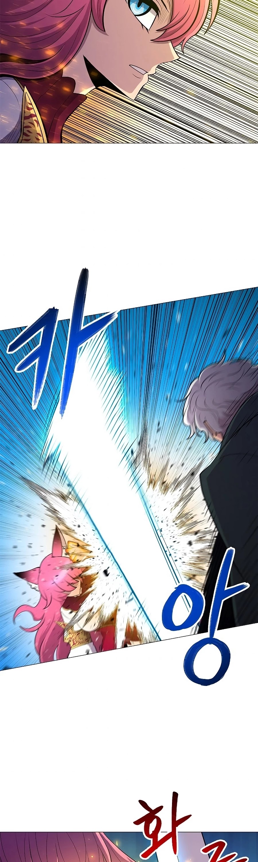 Updater Chapter 38 page 32 - Chapter 38