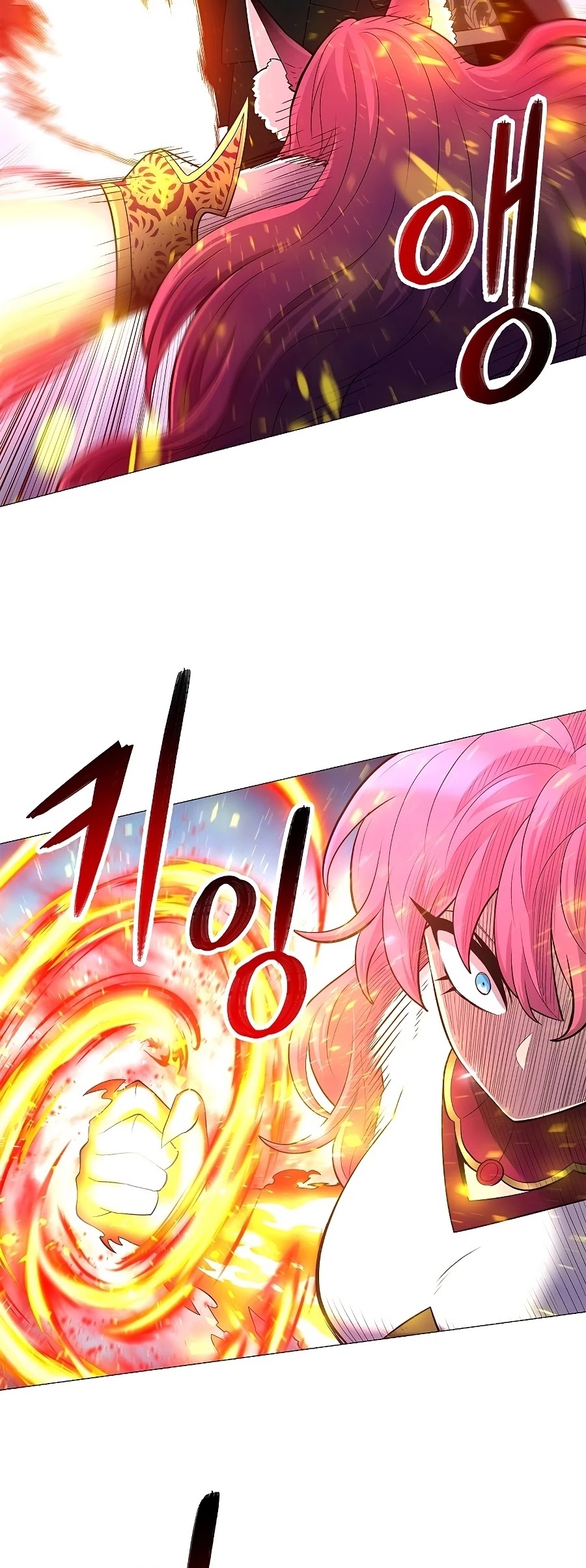 Updater Chapter 38 page 36 - Chapter 38