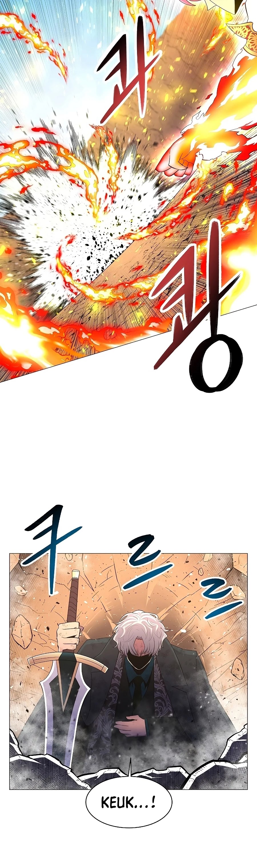 Updater Chapter 38 page 38 - Chapter 38
