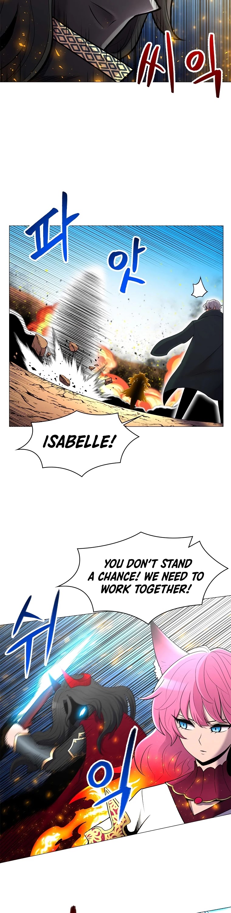 Updater Chapter 39 page 11 - Chapter 39