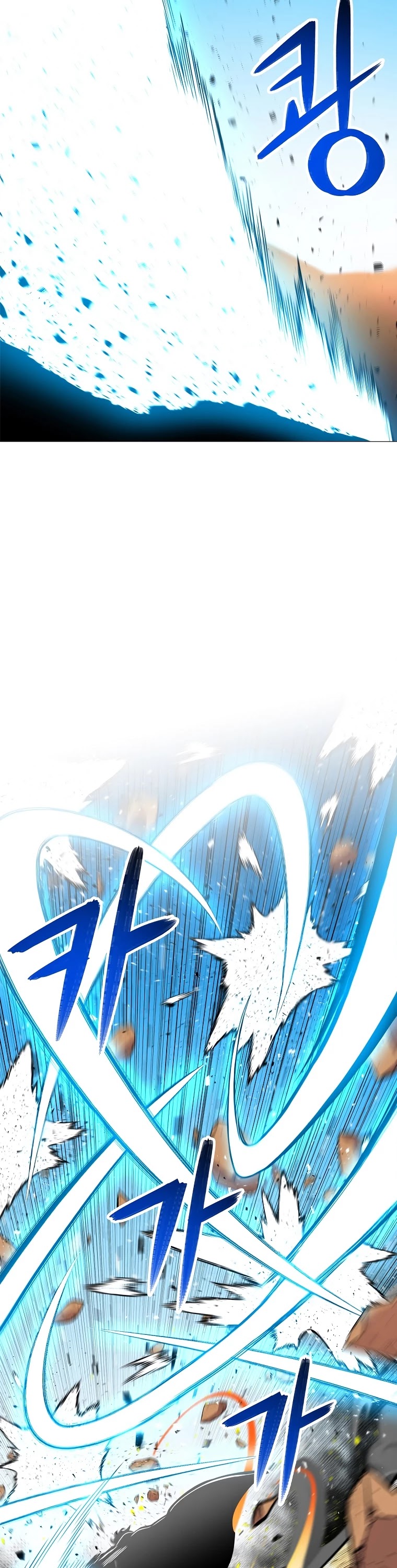 Updater Chapter 39 page 15 - Chapter 39