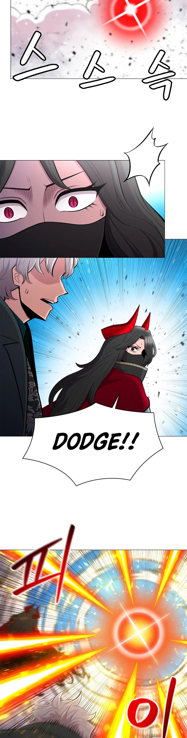 Updater Chapter 39 page 22 - Chapter 39