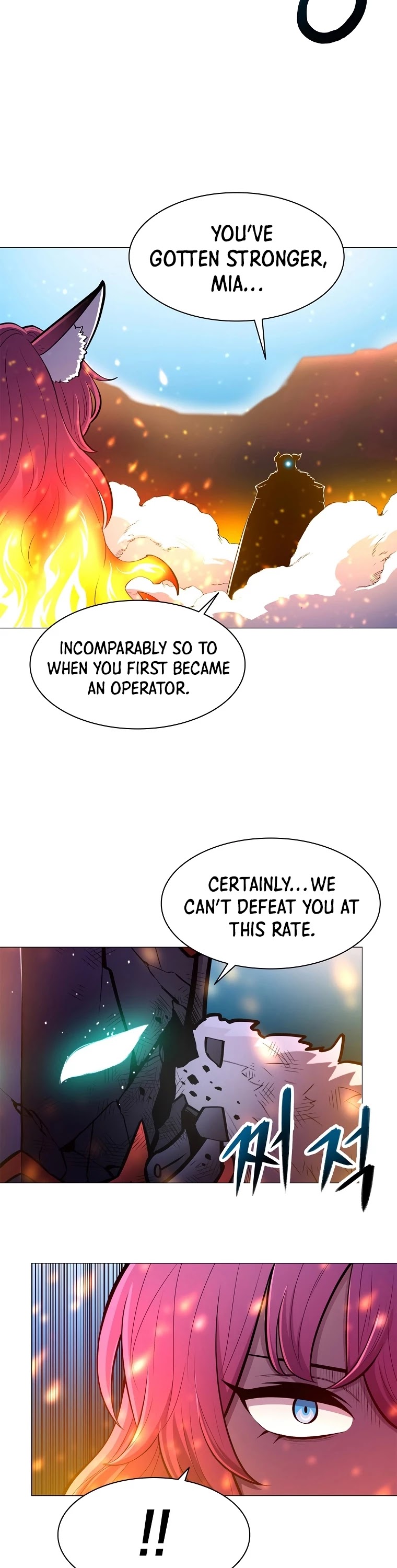 Updater Chapter 39 page 31 - Chapter 39