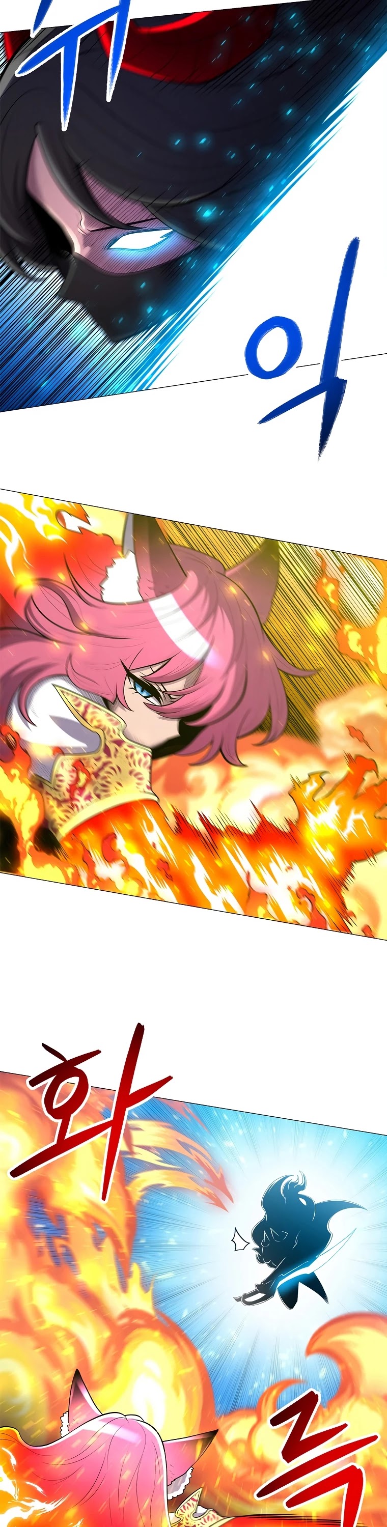 Updater Chapter 39 page 5 - Chapter 39
