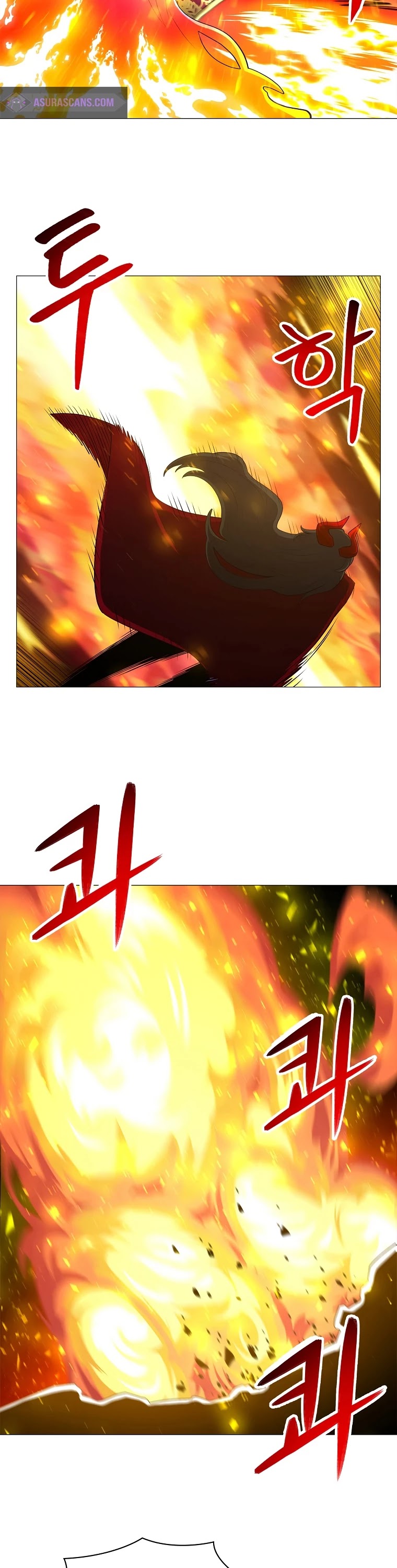 Updater Chapter 39 page 6 - Chapter 39