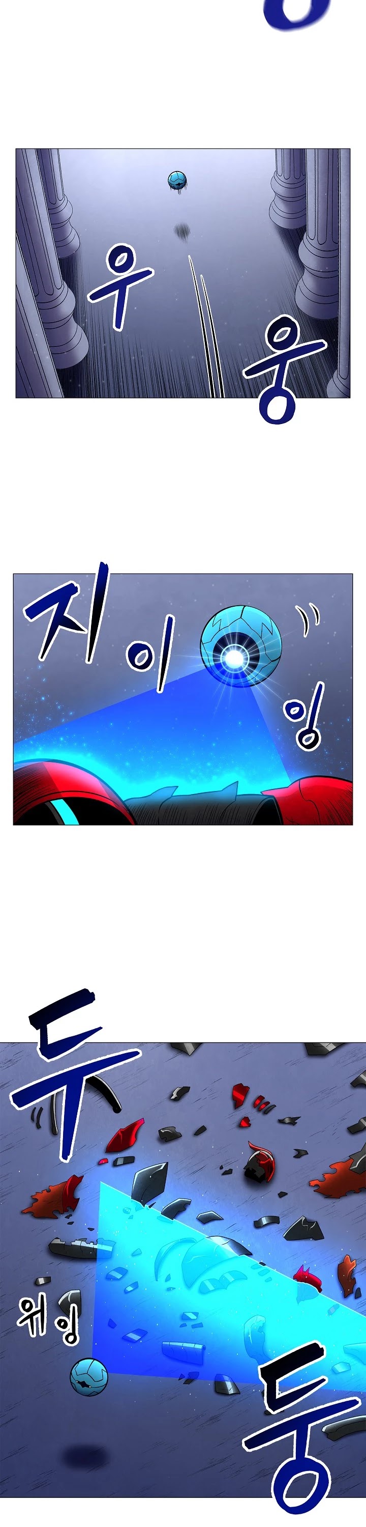 Updater Chapter 4 page 3 - Chapter 4