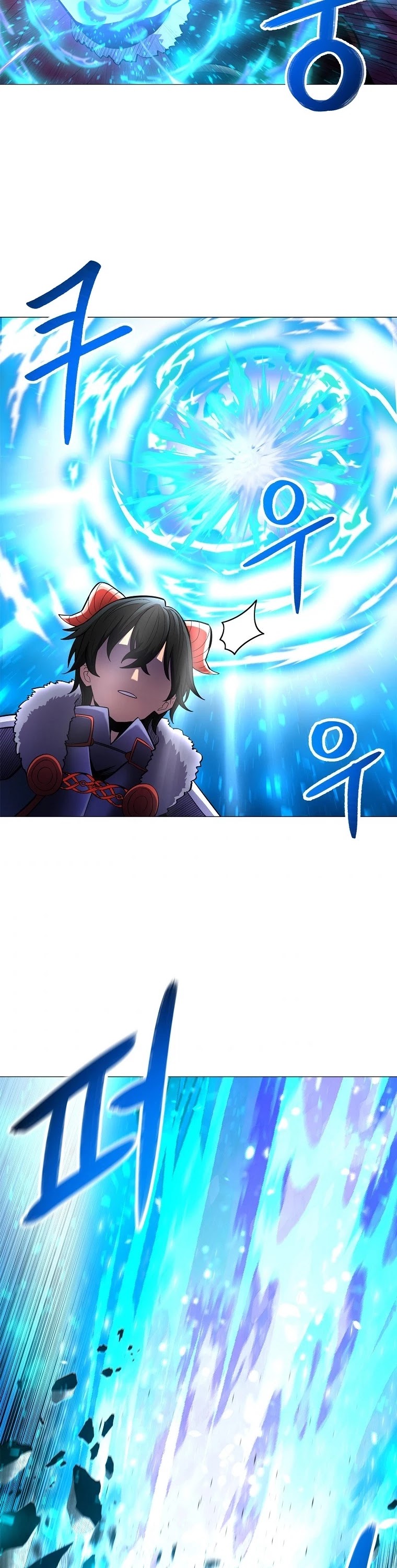 Updater Chapter 40 page 21 - Chapter 40