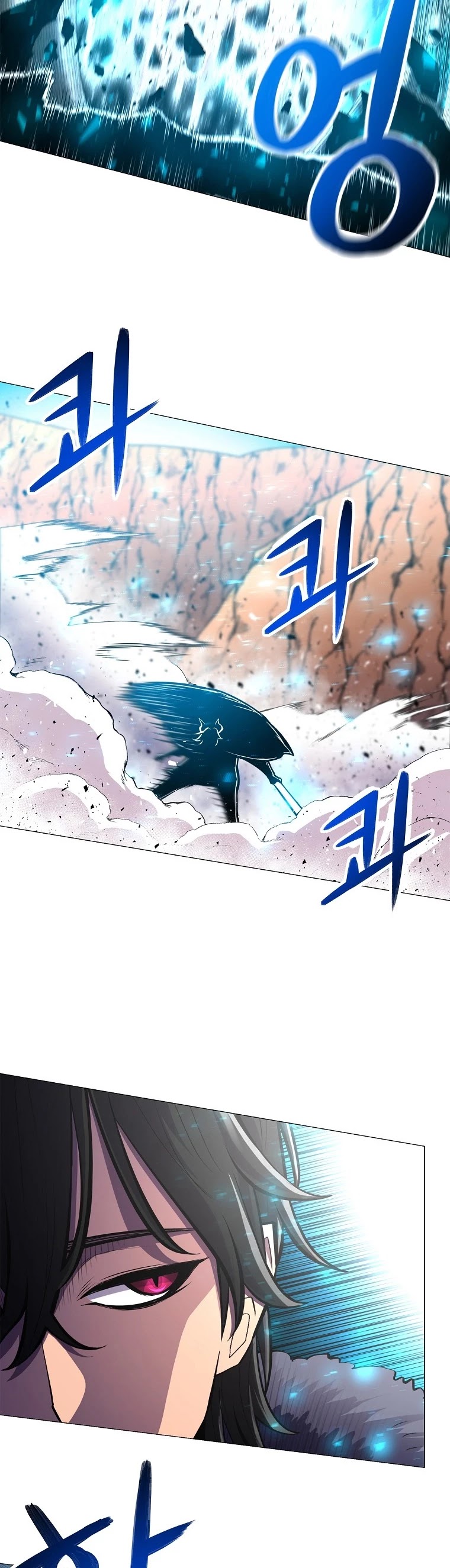 Updater Chapter 40 page 22 - Chapter 40