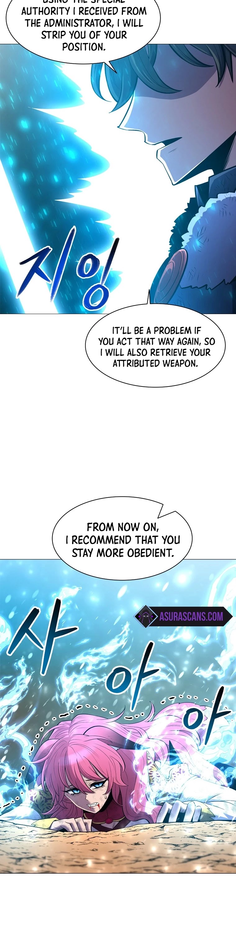 Updater Chapter 40 page 31 - Chapter 40