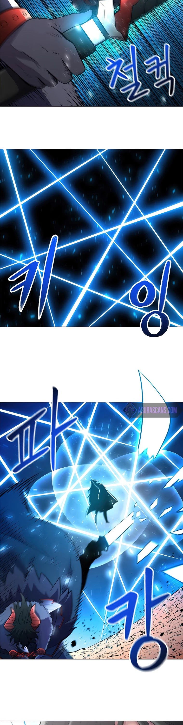 Updater Chapter 41 page 22 - Chapter 41