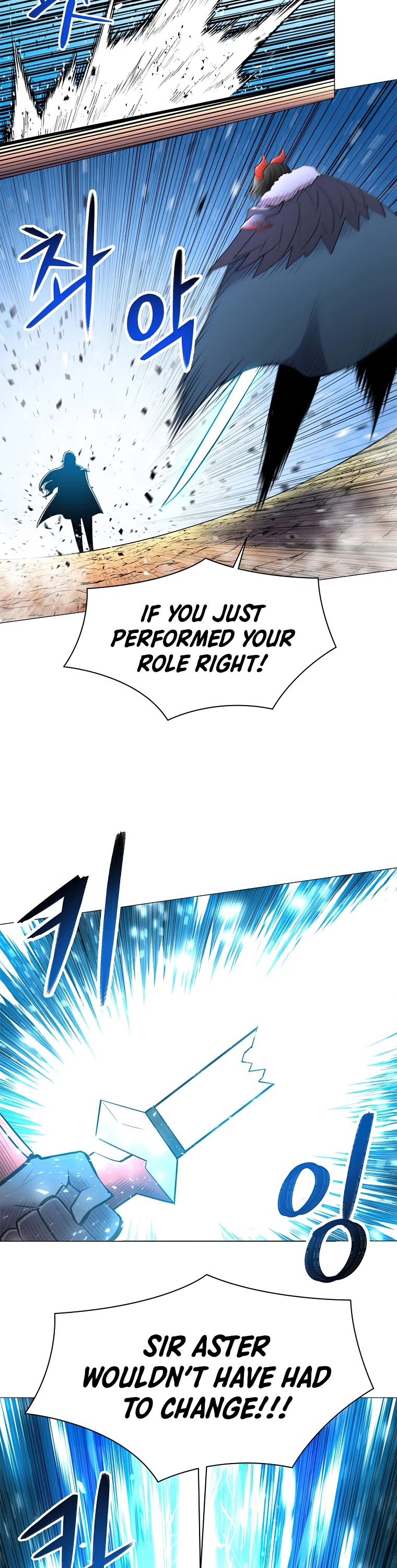 Updater Chapter 41 page 28 - Chapter 41