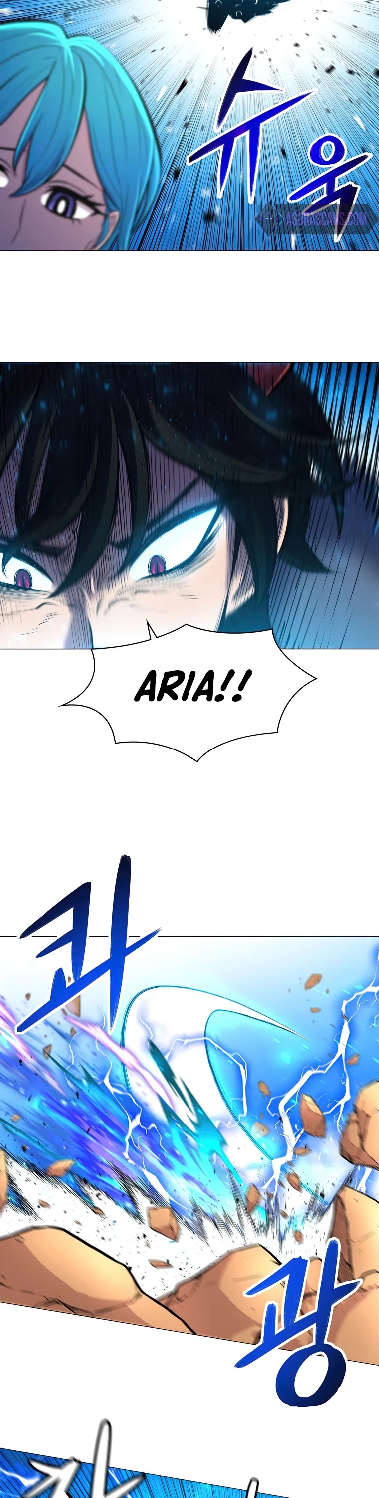 Updater Chapter 41 page 3 - Chapter 41