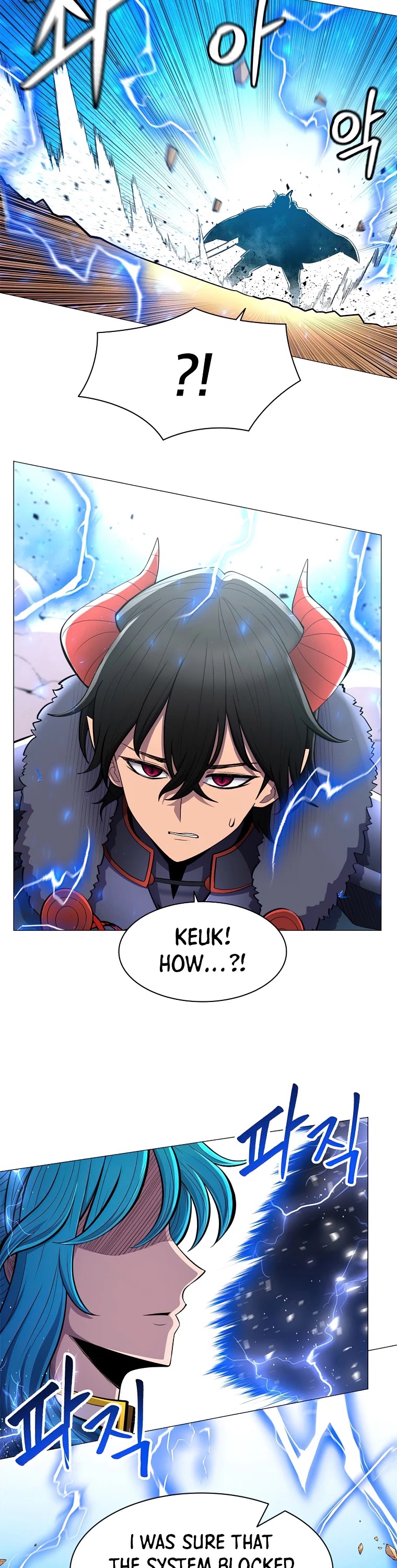 Updater Chapter 41 page 4 - Chapter 41
