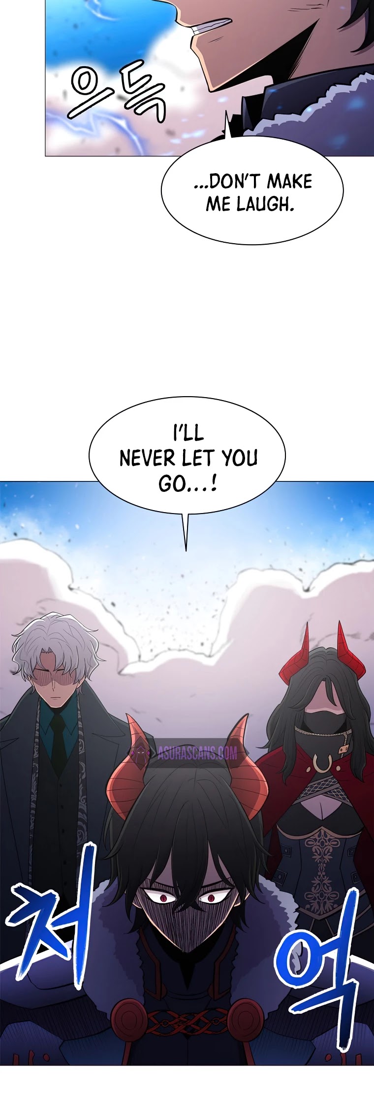 Updater Chapter 41 page 6 - Chapter 41