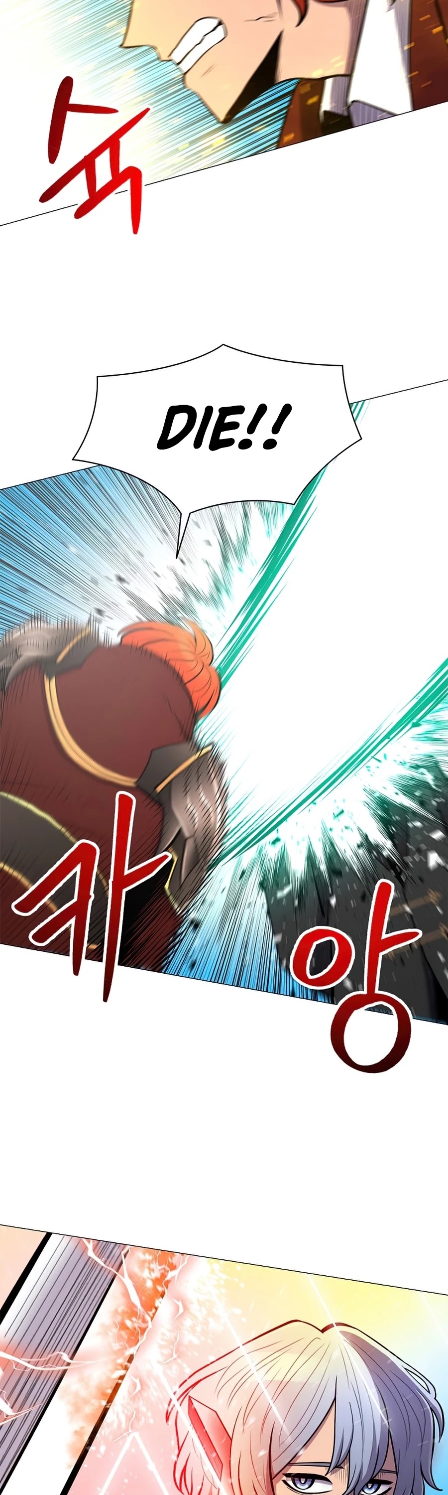 Updater Chapter 42 page 14 - Chapter 42