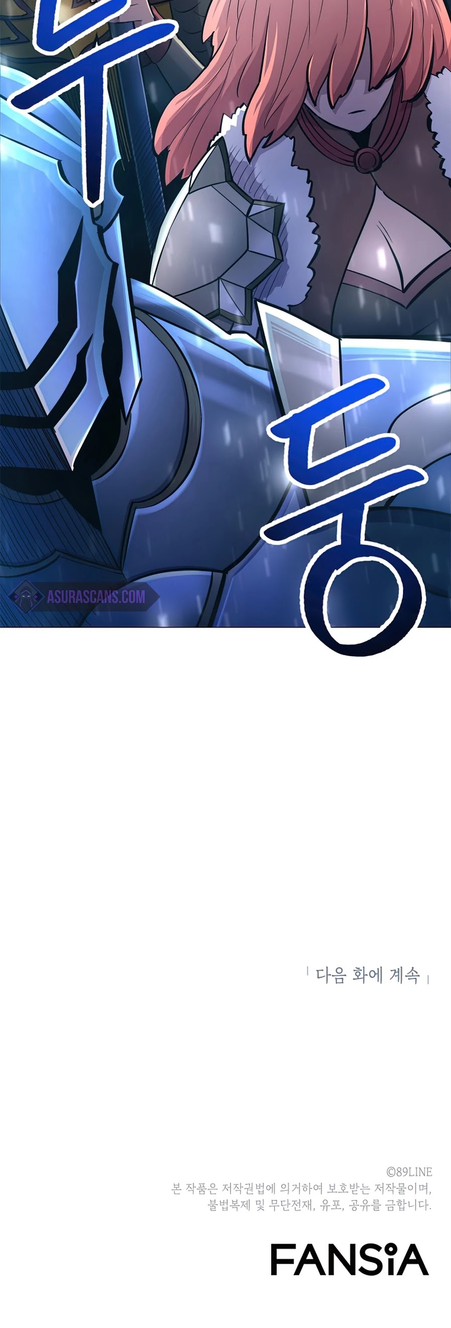 Updater Chapter 42 page 43 - Chapter 42