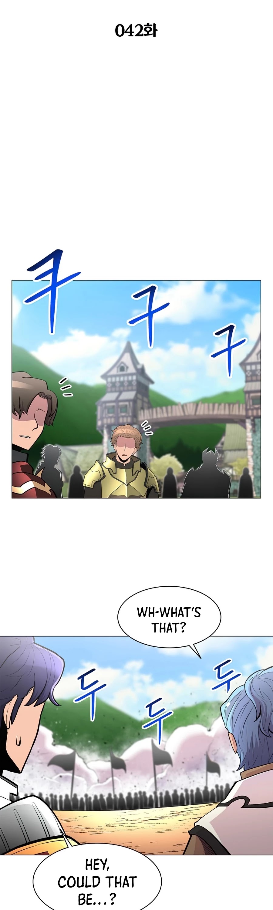 Updater Chapter 42 page 5 - Chapter 42