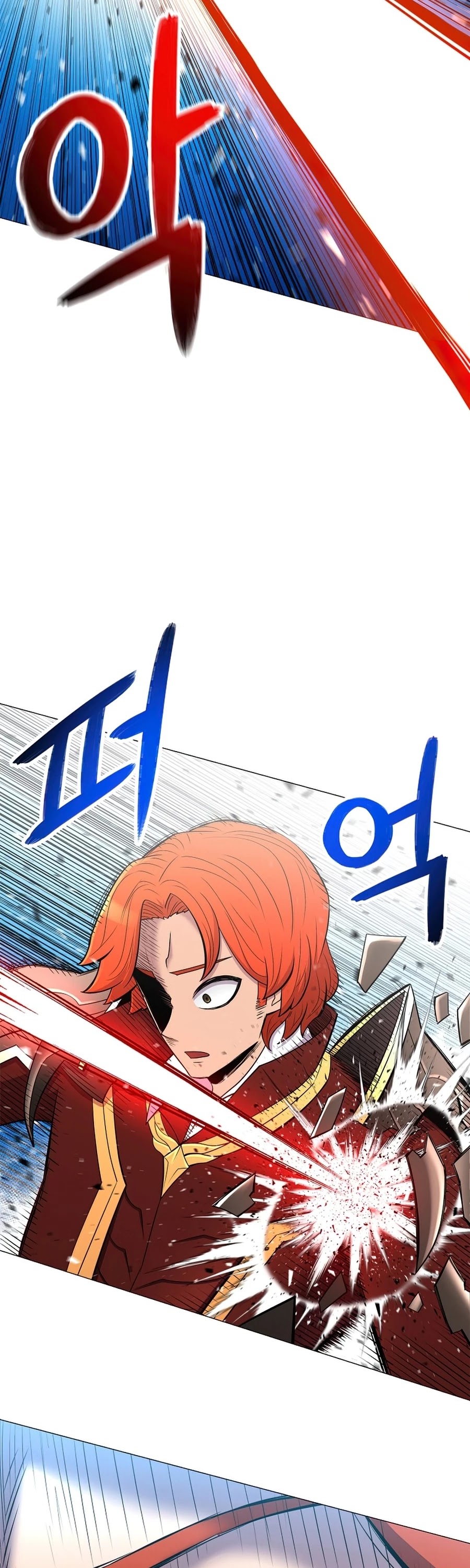 Updater Chapter 43 page 11 - Chapter 43