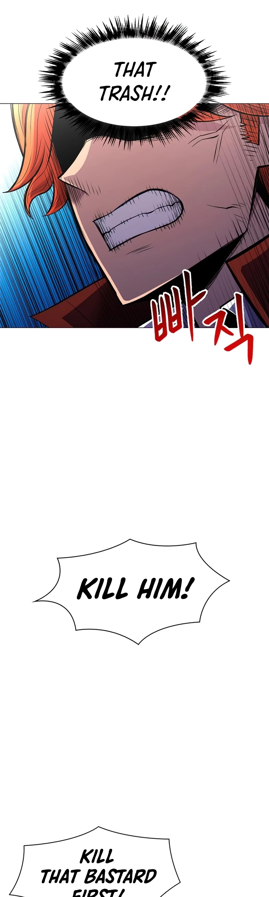 Updater Chapter 43 page 15 - Chapter 43