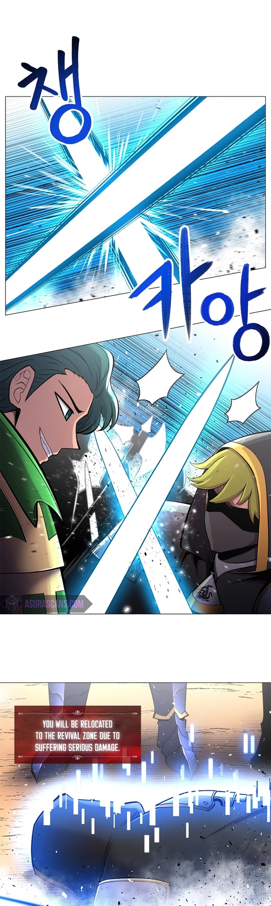 Updater Chapter 43 page 2 - Chapter 43