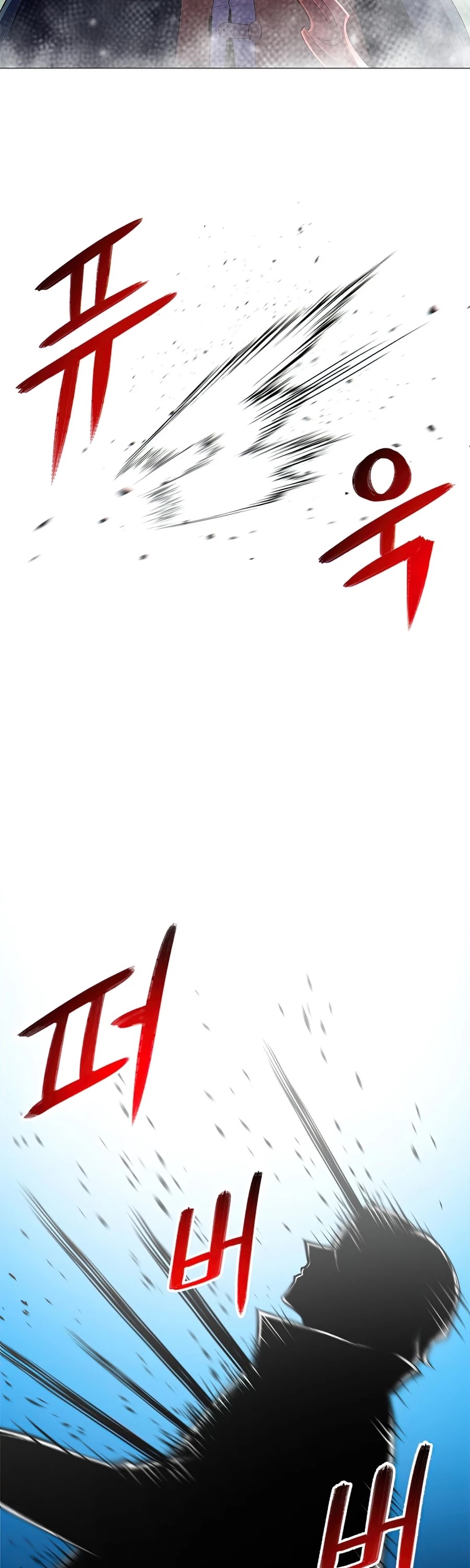 Updater Chapter 43 page 20 - Chapter 43