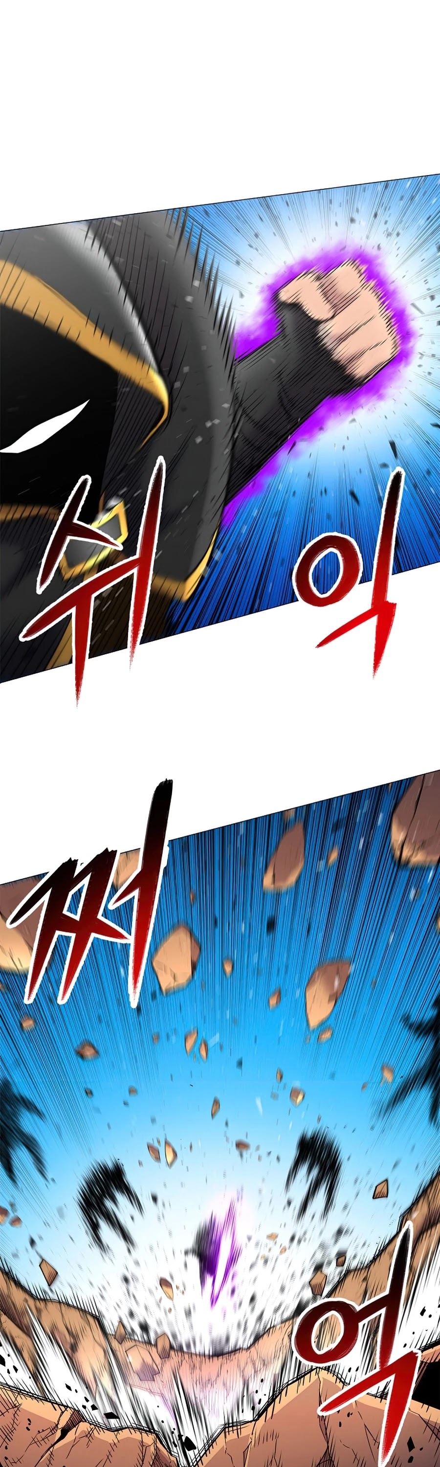 Updater Chapter 43 page 29 - Chapter 43
