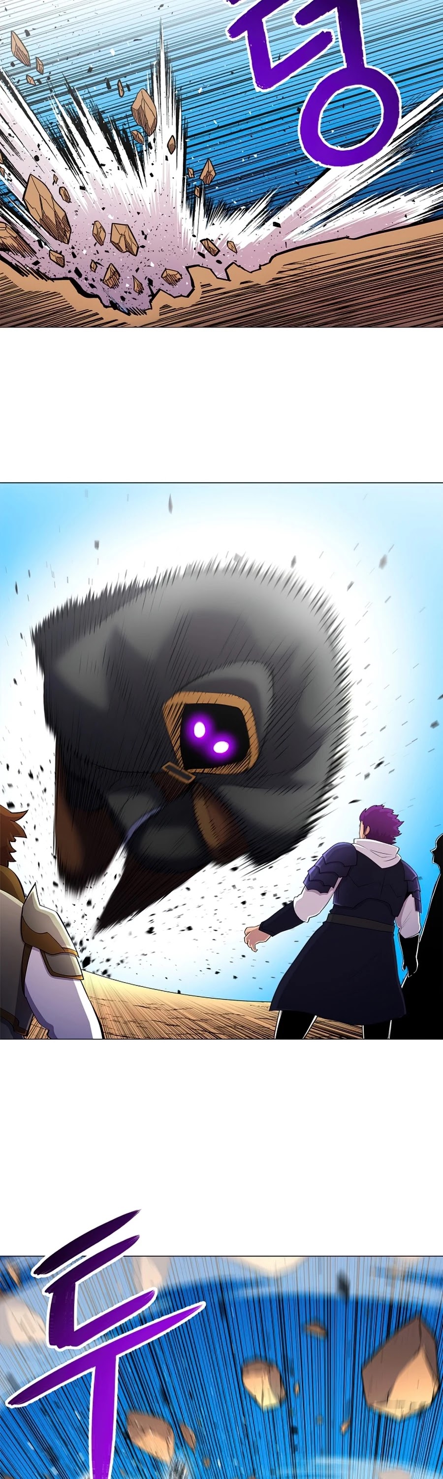 Updater Chapter 43 page 33 - Chapter 43