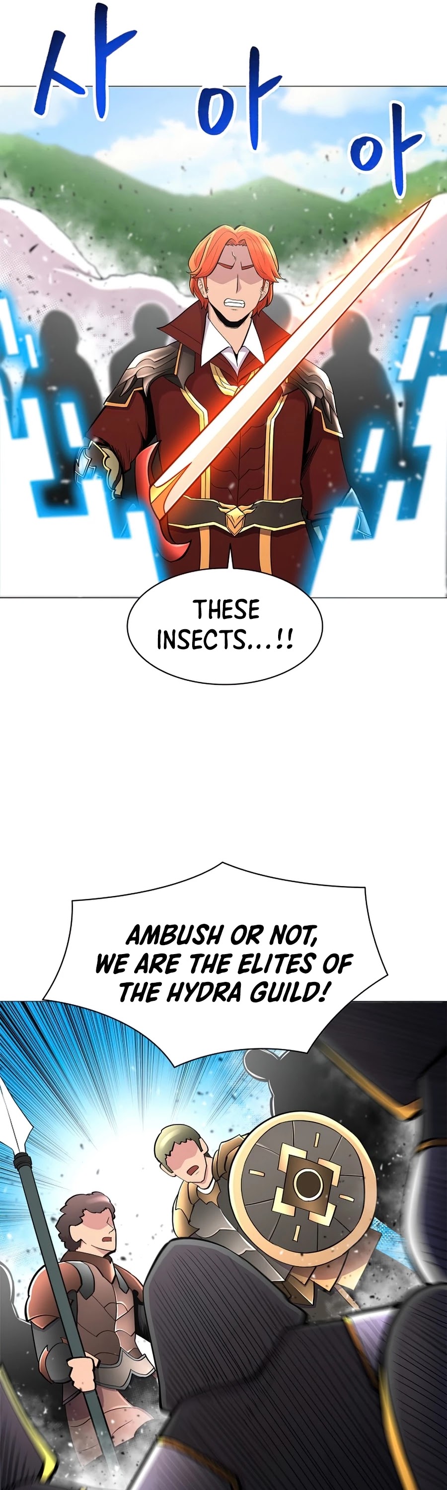 Updater Chapter 43 page 5 - Chapter 43