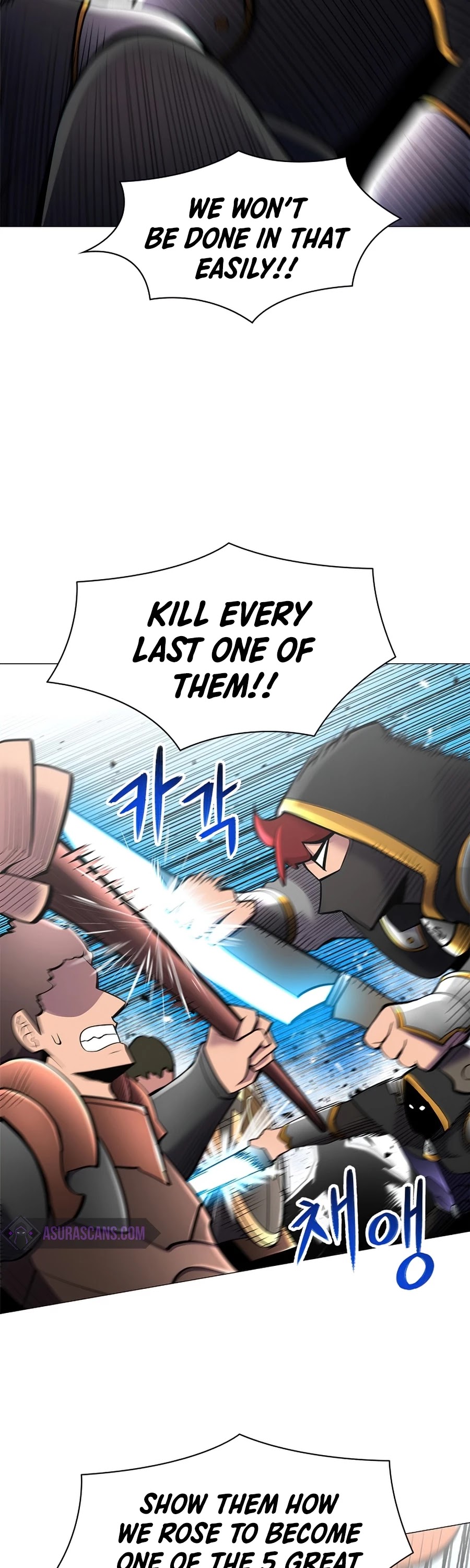 Updater Chapter 43 page 6 - Chapter 43