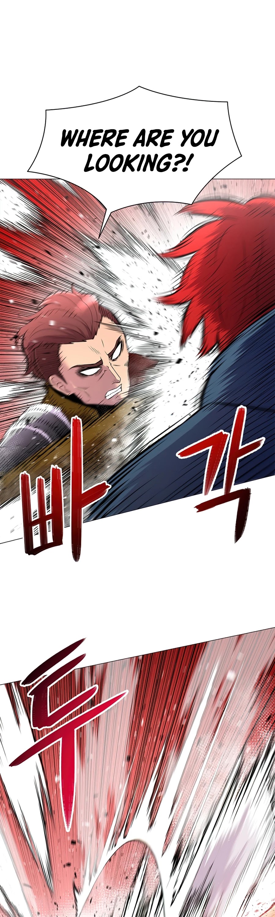Updater Chapter 44 page 15 - Chapter 44