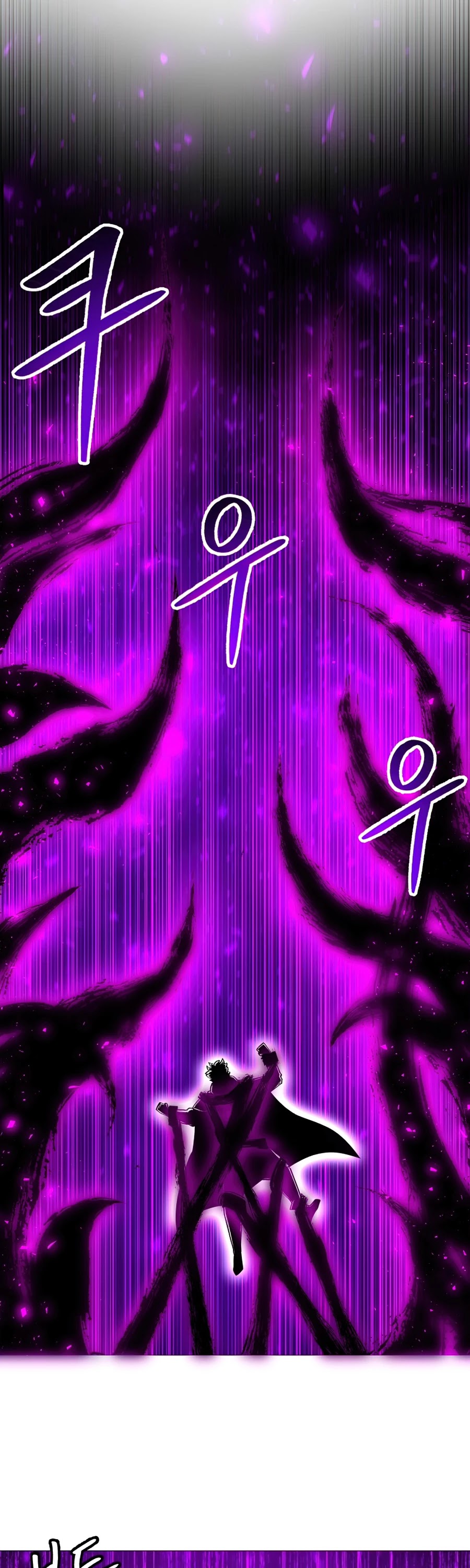 Updater Chapter 44 page 38 - Chapter 44