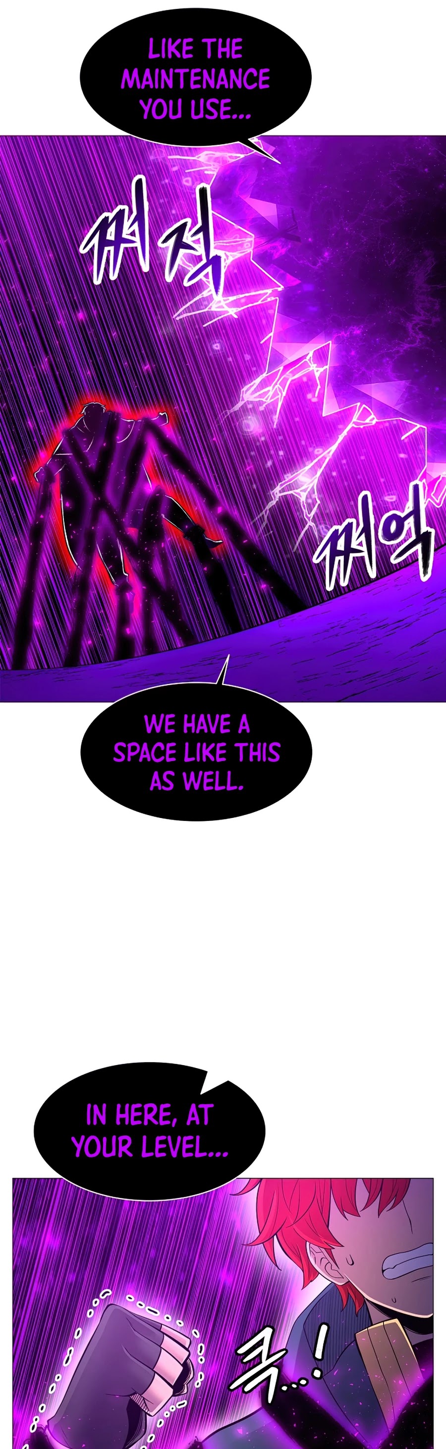 Updater Chapter 44 page 40 - Chapter 44