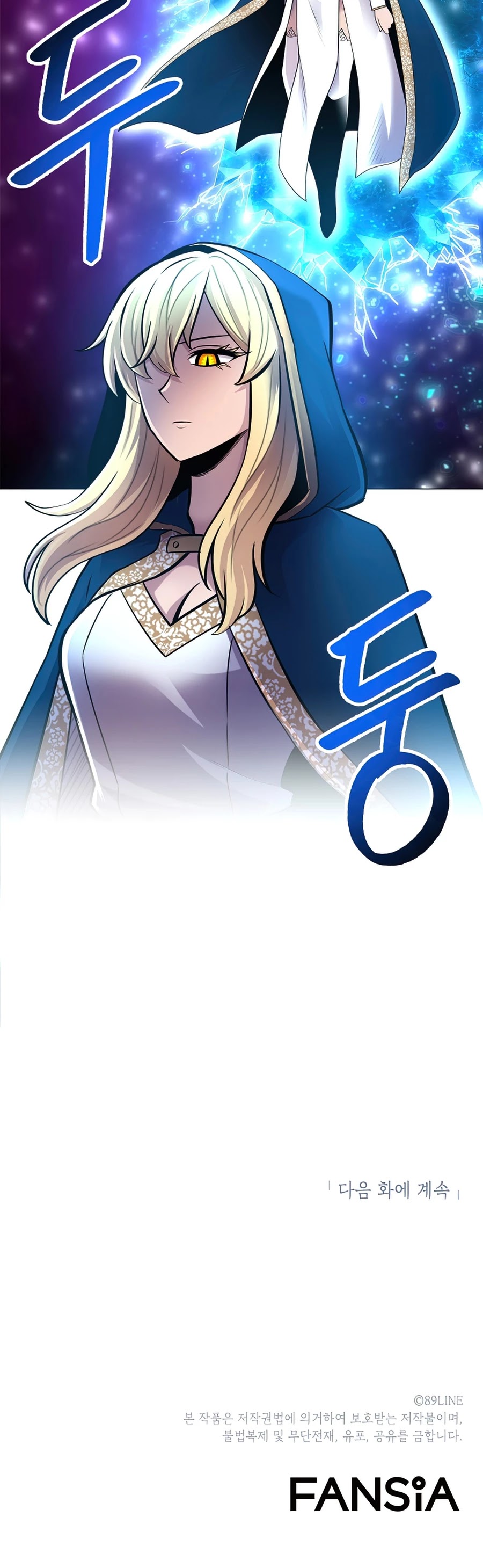 Updater Chapter 44 page 48 - Chapter 44