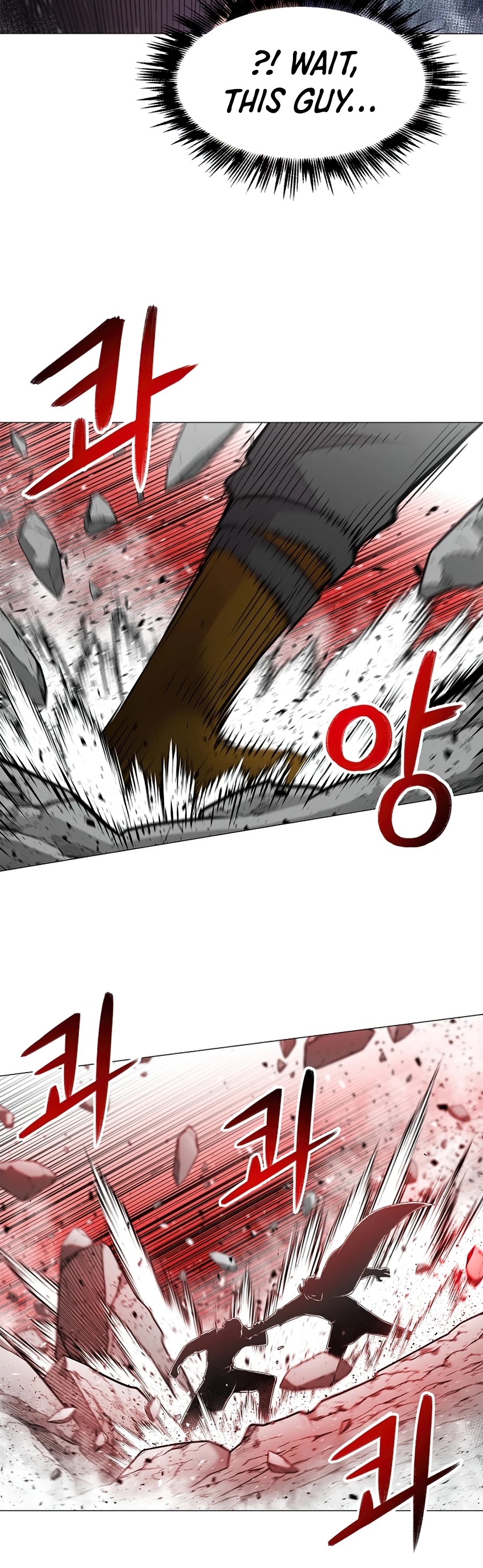 Updater Chapter 44 page 8 - Chapter 44
