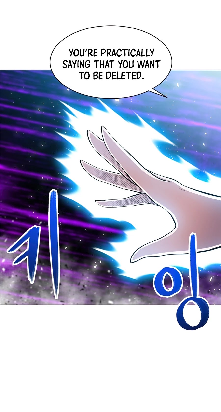Updater Chapter 45 page 19 - Chapter 45