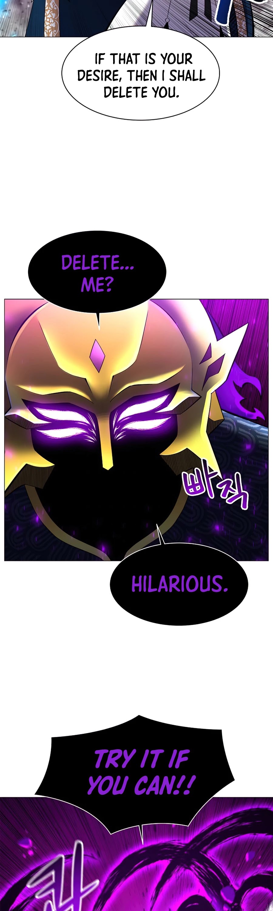 Updater Chapter 45 page 21 - Chapter 45