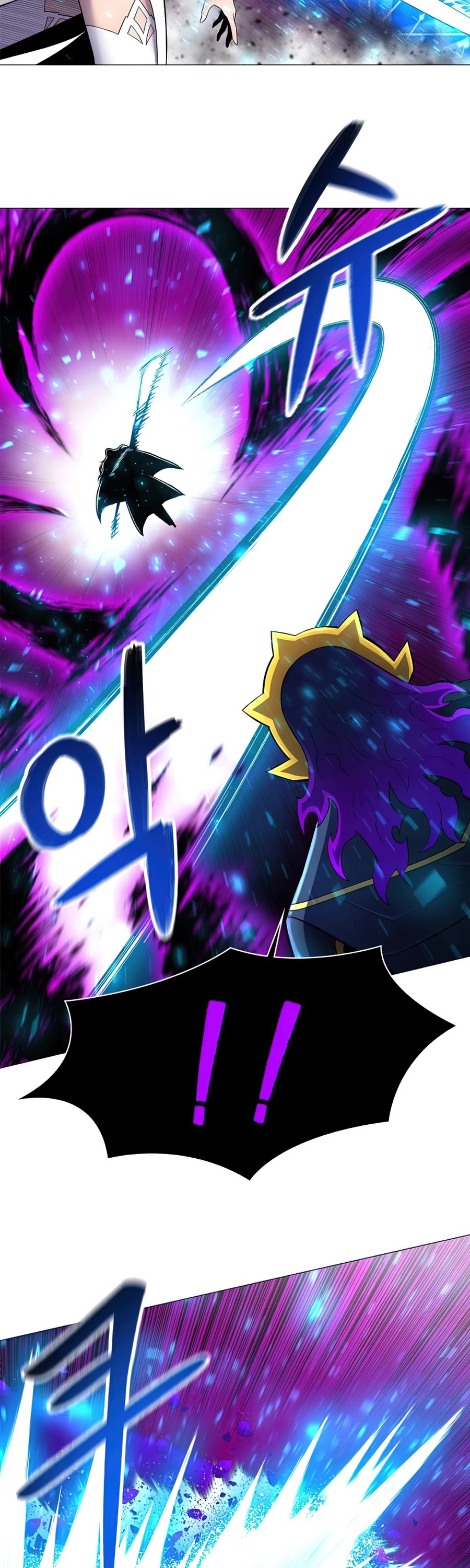 Updater Chapter 45 page 23 - Chapter 45