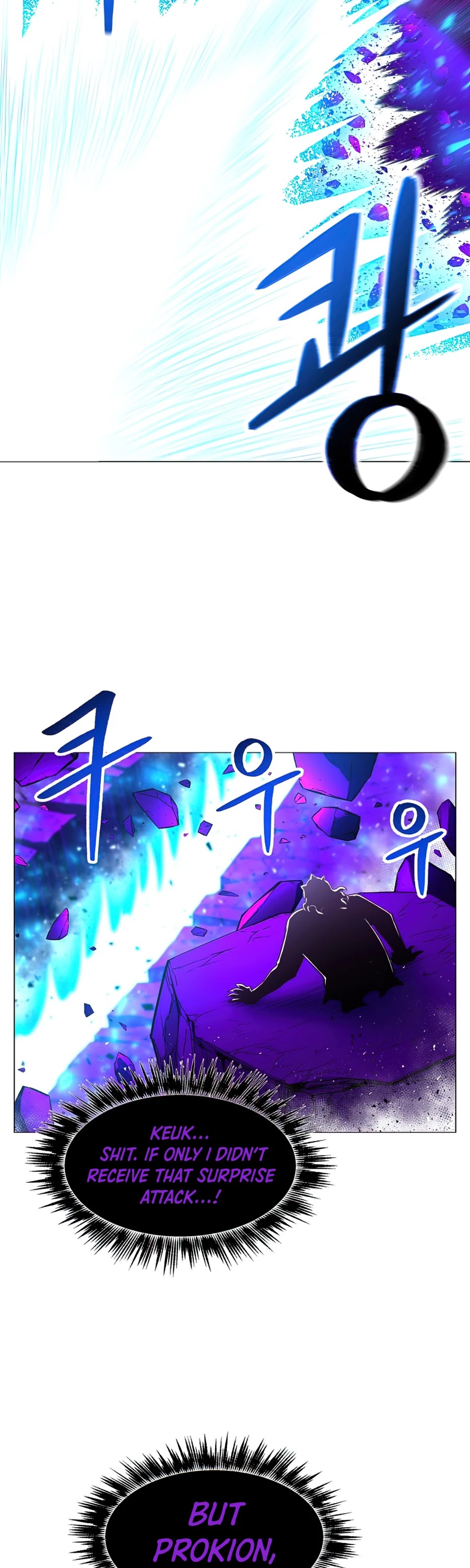 Updater Chapter 45 page 24 - Chapter 45