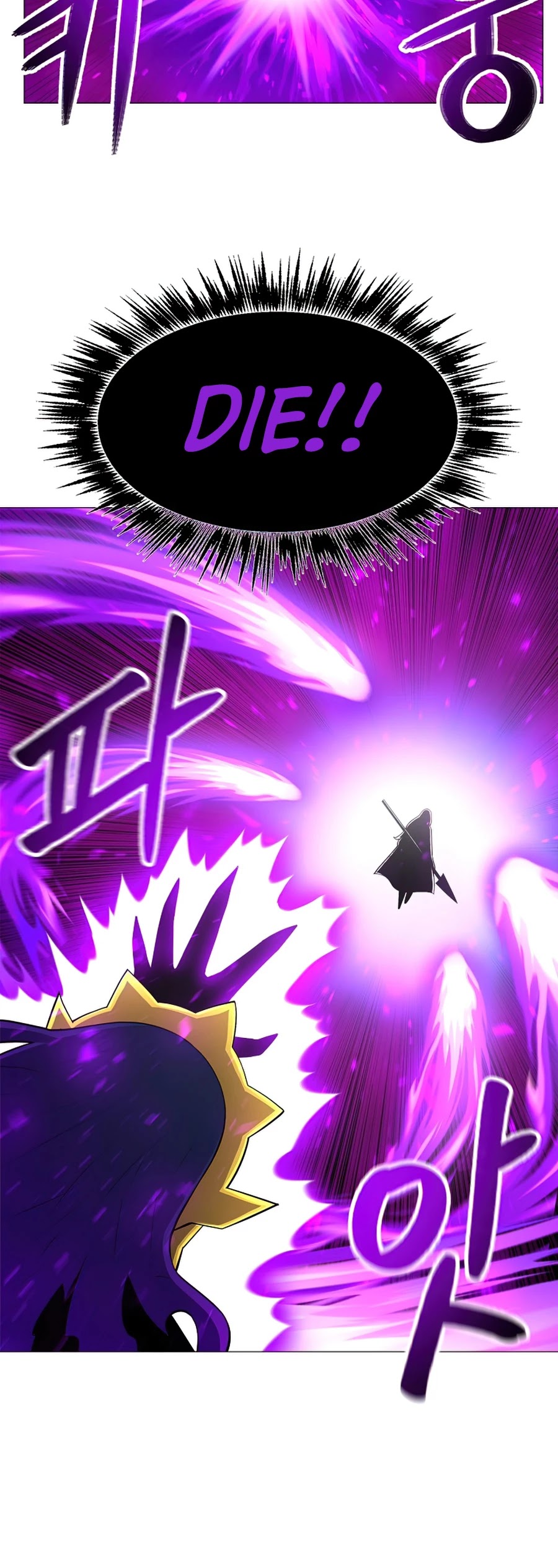 Updater Chapter 45 page 27 - Chapter 45