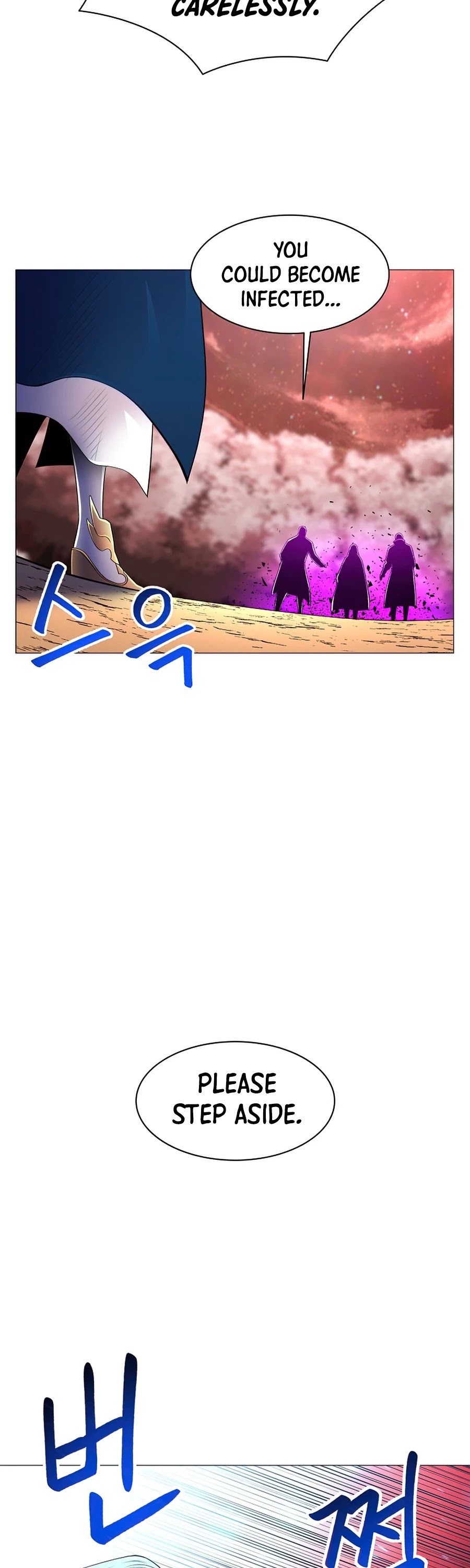 Updater Chapter 45 page 3 - Chapter 45