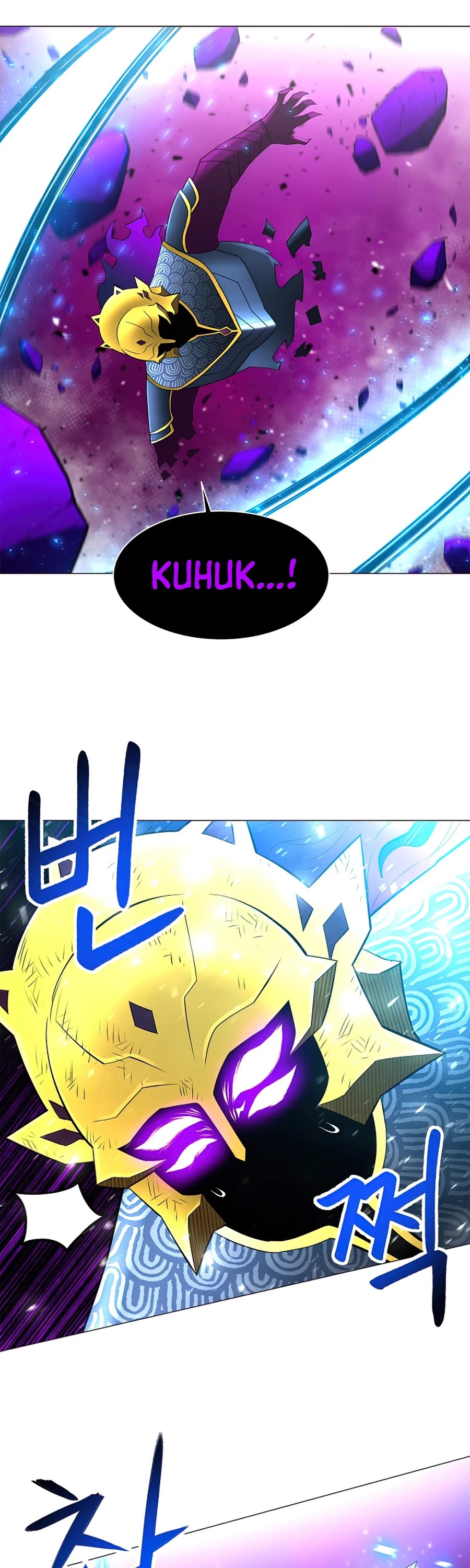 Updater Chapter 45 page 35 - Chapter 45