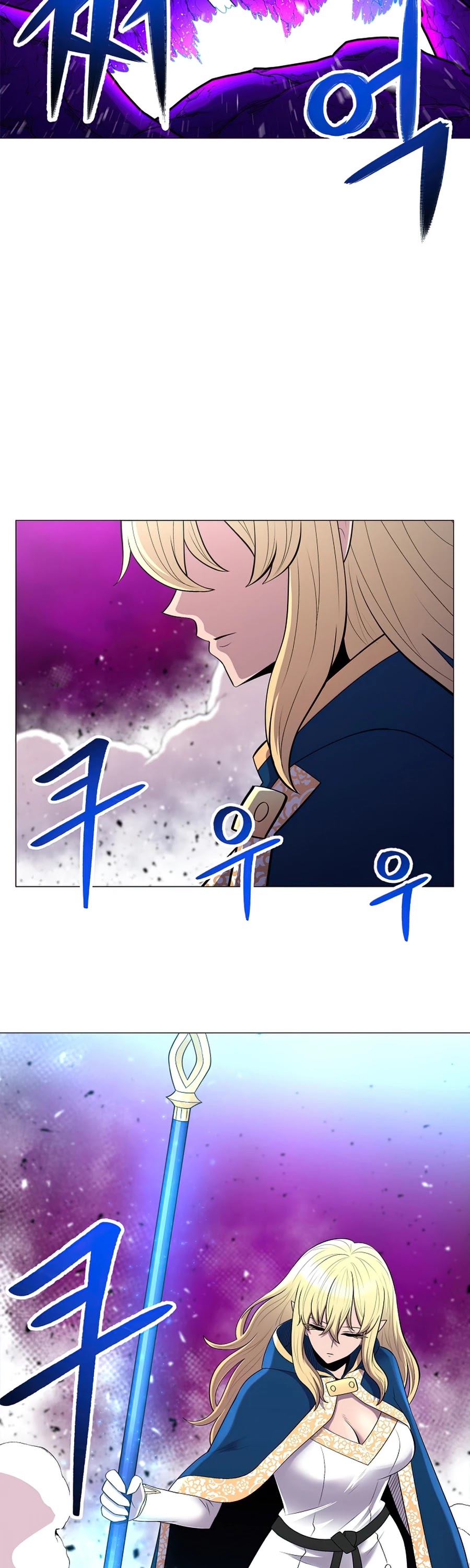 Updater Chapter 45 page 37 - Chapter 45