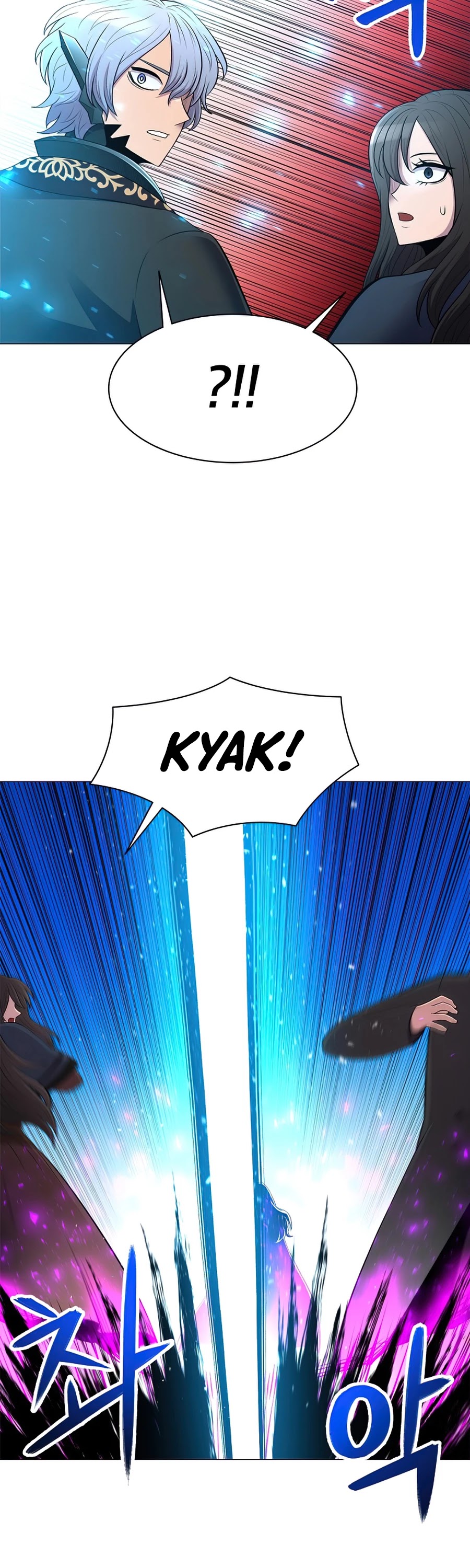 Updater Chapter 45 page 4 - Chapter 45