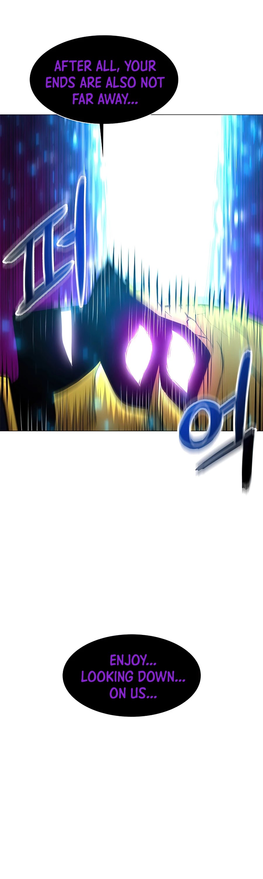 Updater Chapter 45 page 40 - Chapter 45