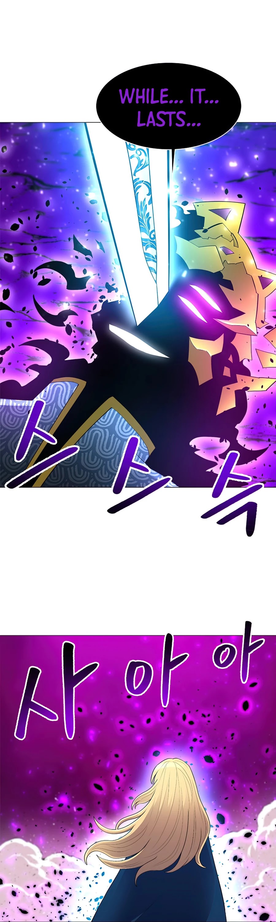 Updater Chapter 45 page 41 - Chapter 45